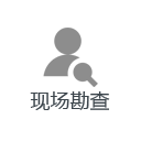 �F(xi��n)��(ch��ng)����