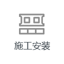 �F(xi��n)��(ch��ng)ʩ��